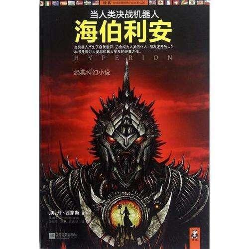 24岁男星王安宇被曝爱撩妹，工作期间仍在叫妹去房间，你怎么看？游戏画面