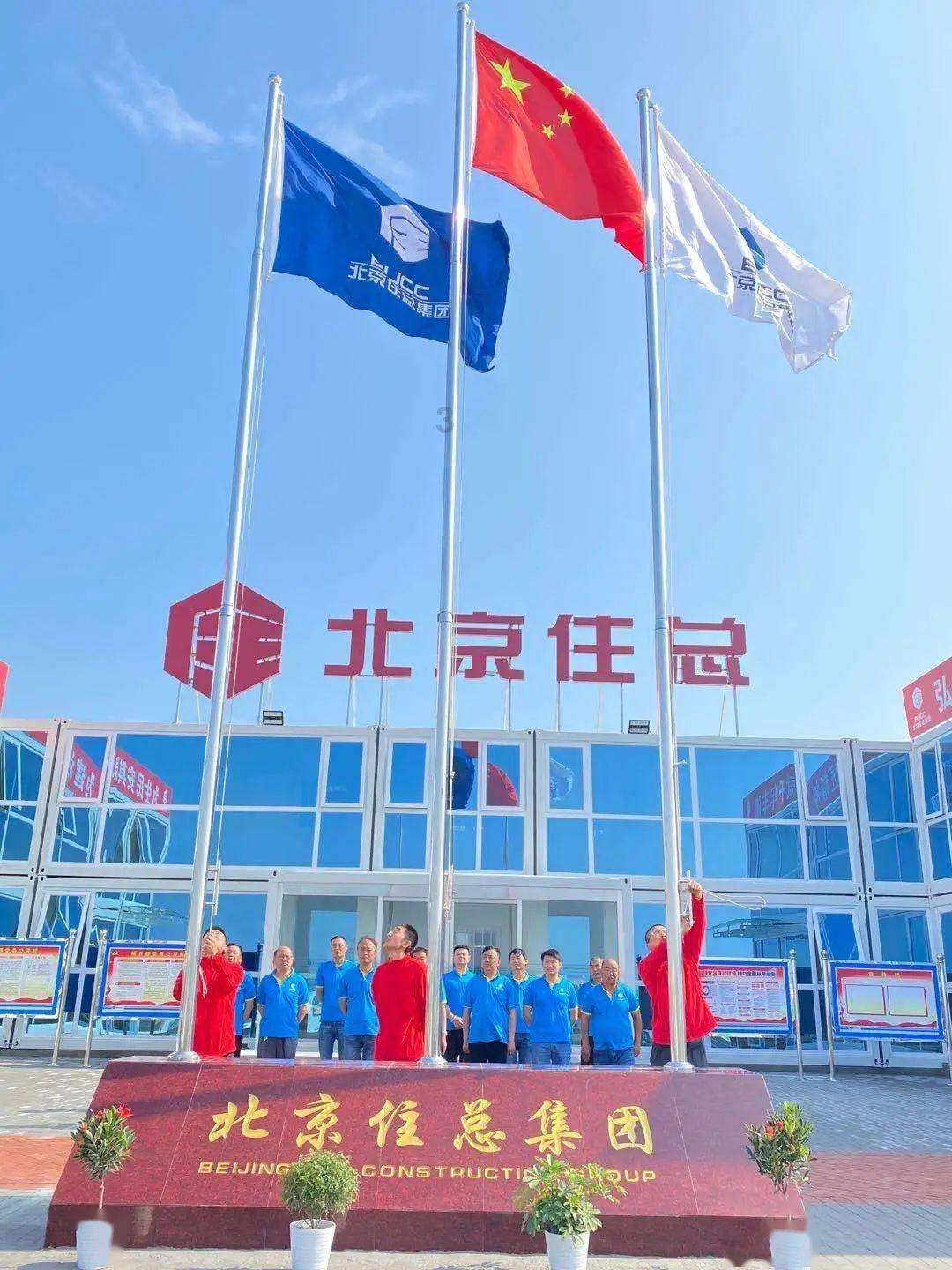 超三国无双7