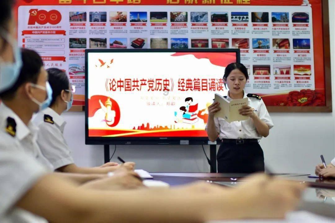 时尚红人莎莉